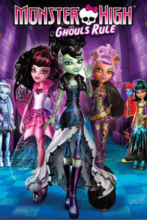 Monster High: Upiorki rządzą (2012)