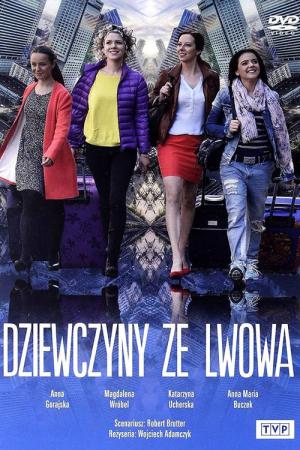 Dziewczyny ze Lwowa (2015)