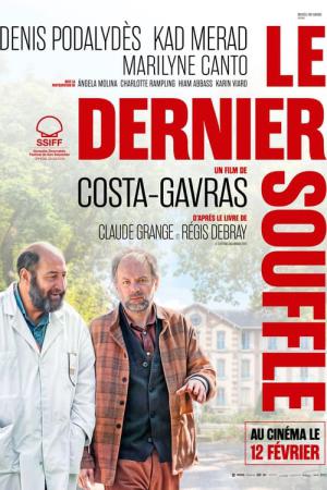 Le dernier souffle (2024)