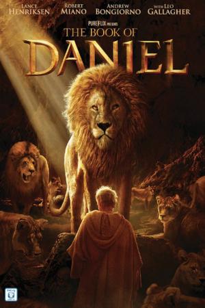 Księga Daniela (2013)