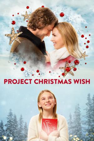 Projekt świąteczne życzenie (2020)