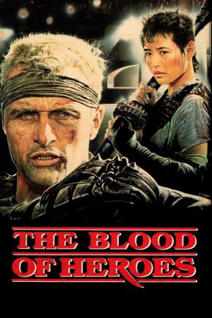 Krew bohaterów (1989)