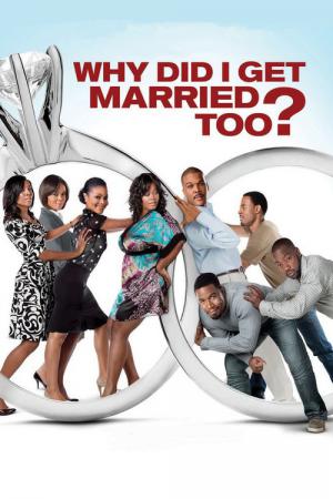 Małżeństwa i ich przekleństwa 2 (2010)