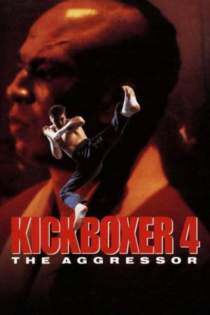 Kickboxer 4 (1994)