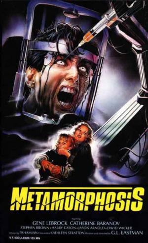 Metamorfoza (1990)