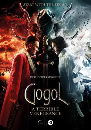 Gogol. Straszna zemsta (2018)