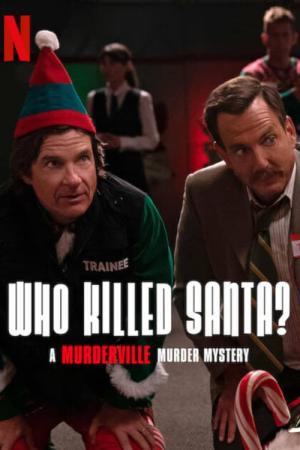 Murderville: Kto zabił Mikołaja (2022)