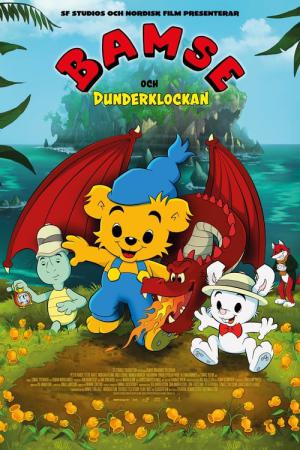 Miś Bamse i Super Miód (2018)