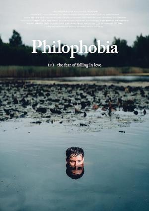Filofobia (2019)