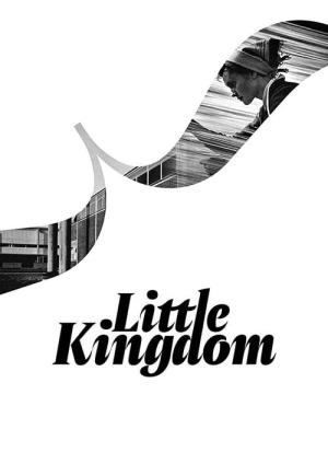 Małe królestwo (2019)