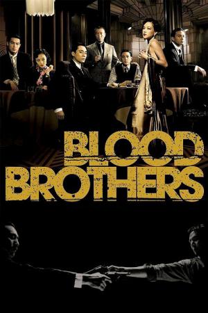 Bracia krwi (2007)