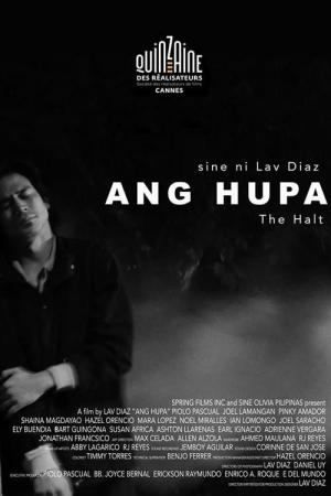 Ang Hupa (2019)