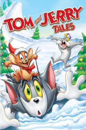 Całkiem Nowe Przygody Toma i Jerry’ego (2006)