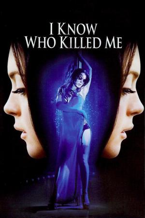 Wiem kto mnie zabił (2007)