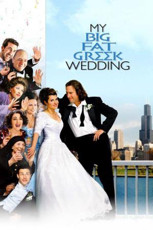 Moje wielkie greckie wesele (2002)