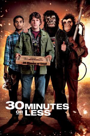30 minut lub mniej (2011)