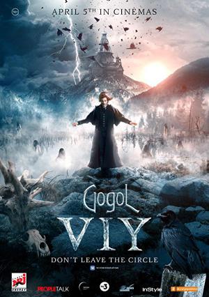 Gogol. Wij (2018)