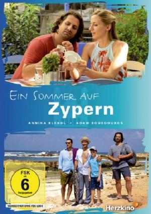 Lato na Cyprze (2017)