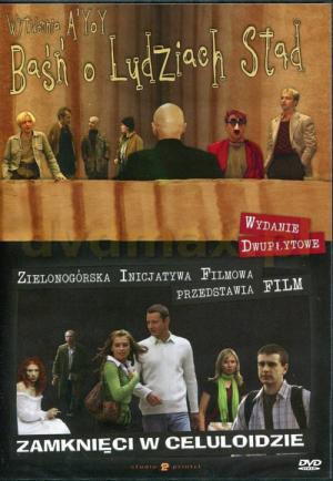 Baśń o ludziach stąd (2003)
