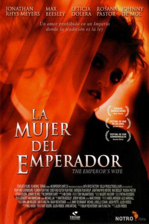 Żona imperatora (2003)
