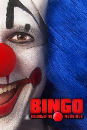 Bingo - król poranków (2017)