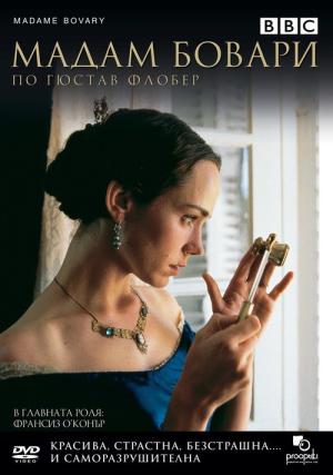 Pani Bovary (2000)