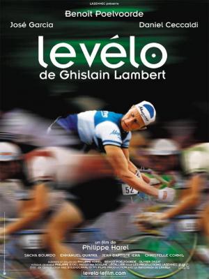 Rower Lamberta (2001)