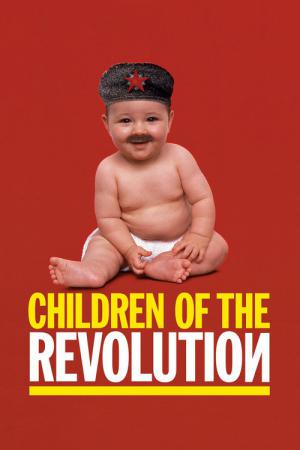Dzieci rewolucji (1996)
