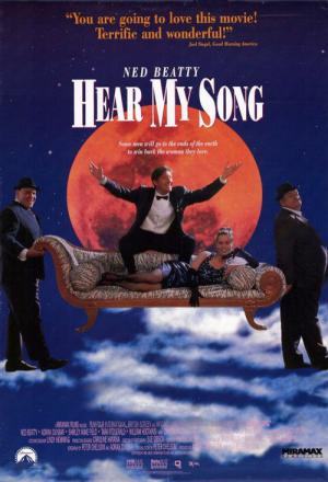 Posluchaj mojej piesni (1991)