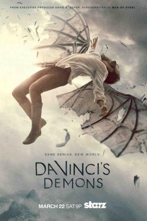 Demony da Vinci (2013)