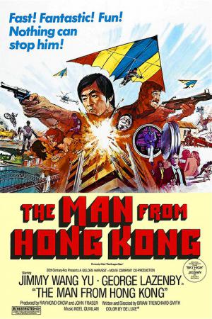 Czlowiek z Hong Kongu (1975)