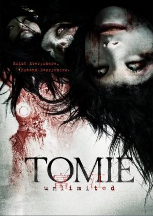 Tomie: Unlimited (2011)
