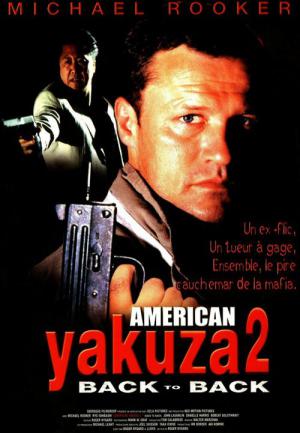 Amerykański Yakuza 2 (1996)