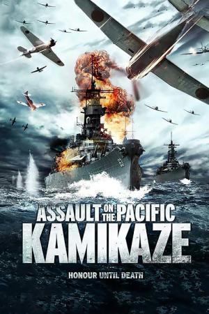 Kamikaze - Boski Wiatr (2007)