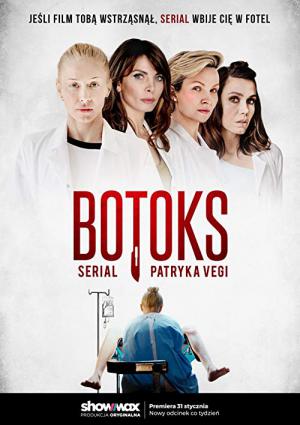 Botoks (2018)