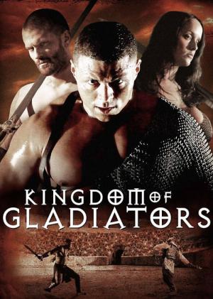 Królestwo gladiatorów (2011)