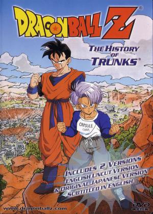 Dragon Ball Z: Historia Trunksa (1993)