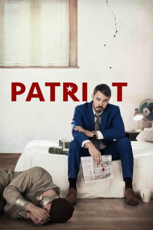 Patriota (2015)