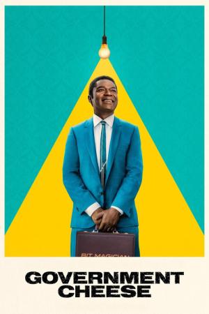 Ser od rządu (2025)