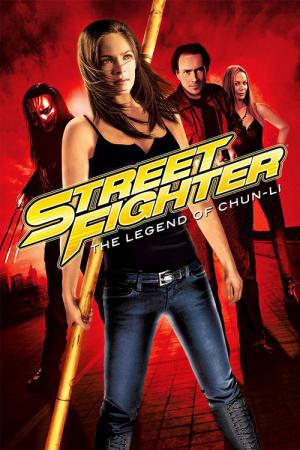Street Fighter: Legenda Chun-Li (2009)