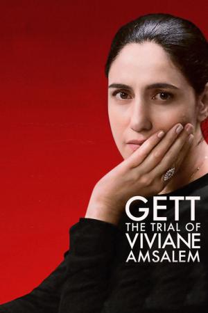 Viviane chce się rozwieść (2014)