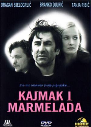 Ser i marmolada (2003)