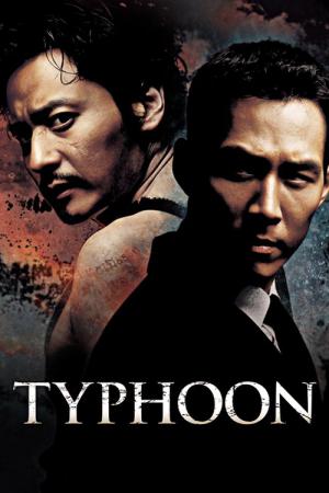 Tajfun (2005)