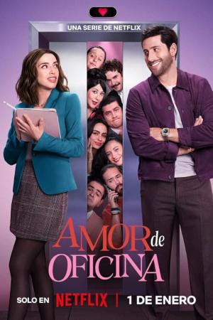 Zakochani w pracy (2026)