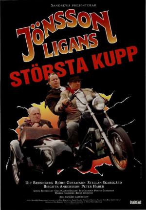 Gang Jonssona (1995)