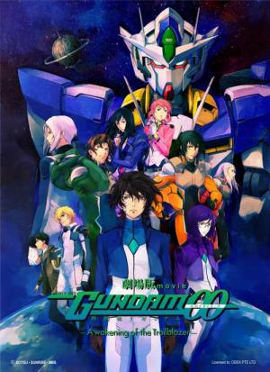 Mobile Suit Gundam 00 The Movie: A Wakening of the Trailblazer (2010)