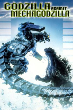 Godzilla kontra Mechagodzilla III (2002)