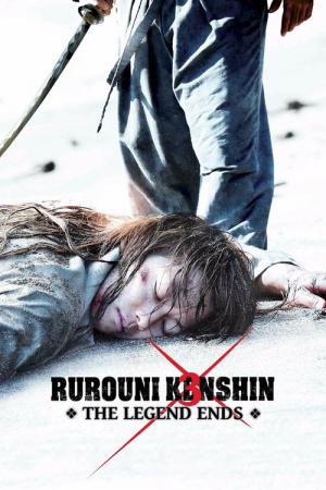 Rurōni Kenshin: Densetsu no Saigo-hen (2014)