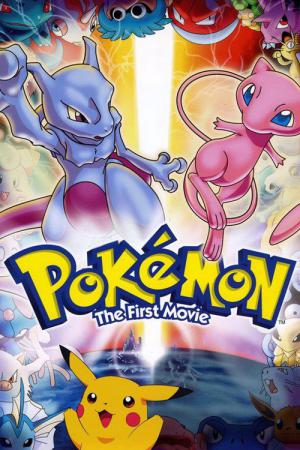 Pokemon film pierwszy - Zemsta Mewtwo (1998)