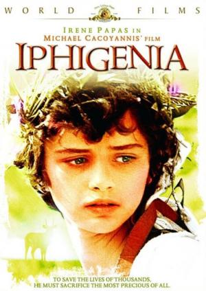 Ifigenia (1977)